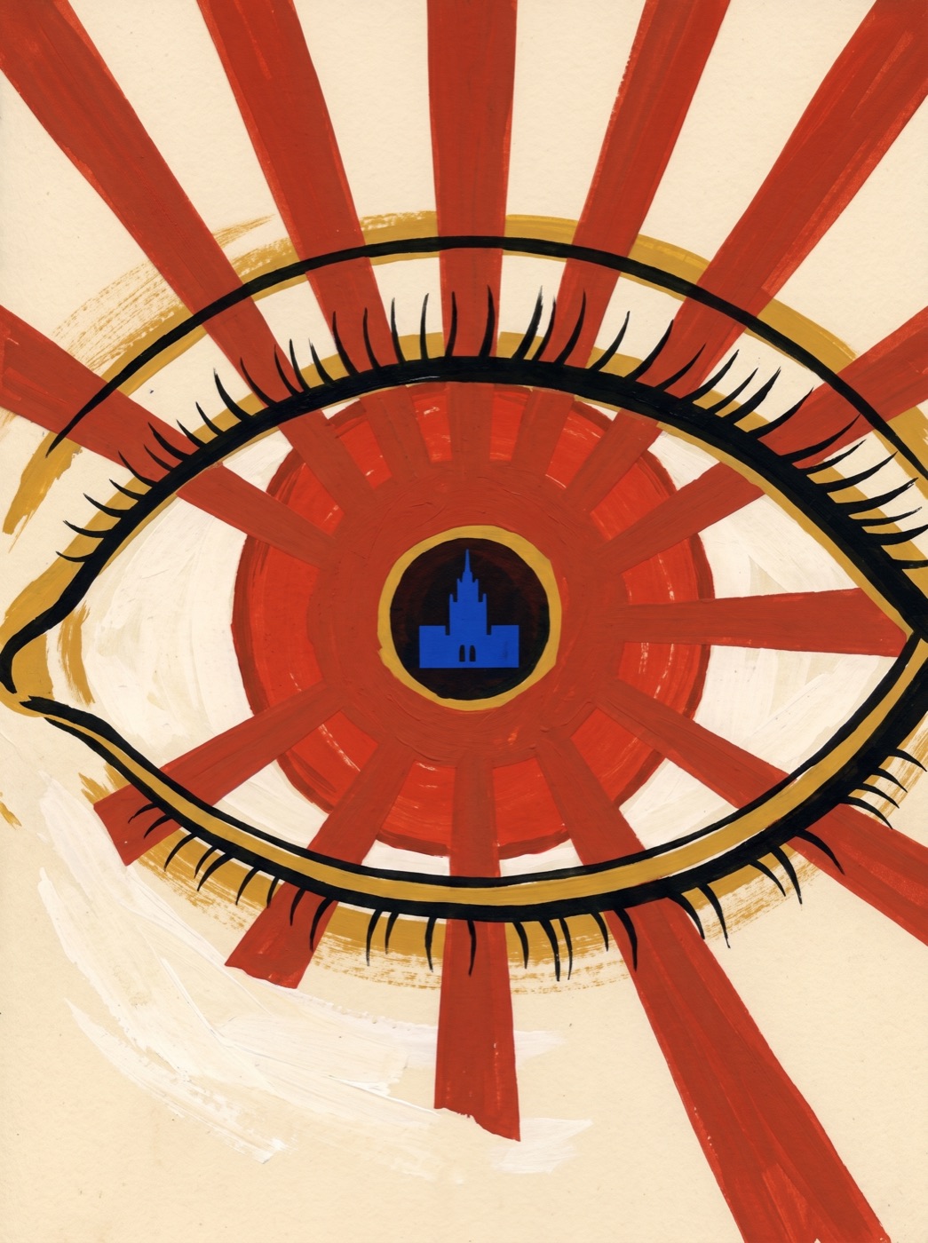 Gouache poster: a wide-open eye with bold red sun rays; a cobalt silhouette of the Palace of Culture stands inside the pupil.